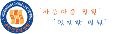 로고